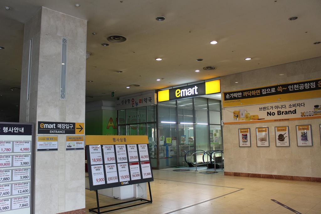 Incheon Airport Pitapat Residence Extérieur photo